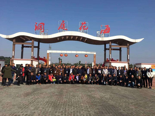 湖南树人农林科技有限公司,湖南柑橘品种销售,中国果树网,常绿果树类哪里好